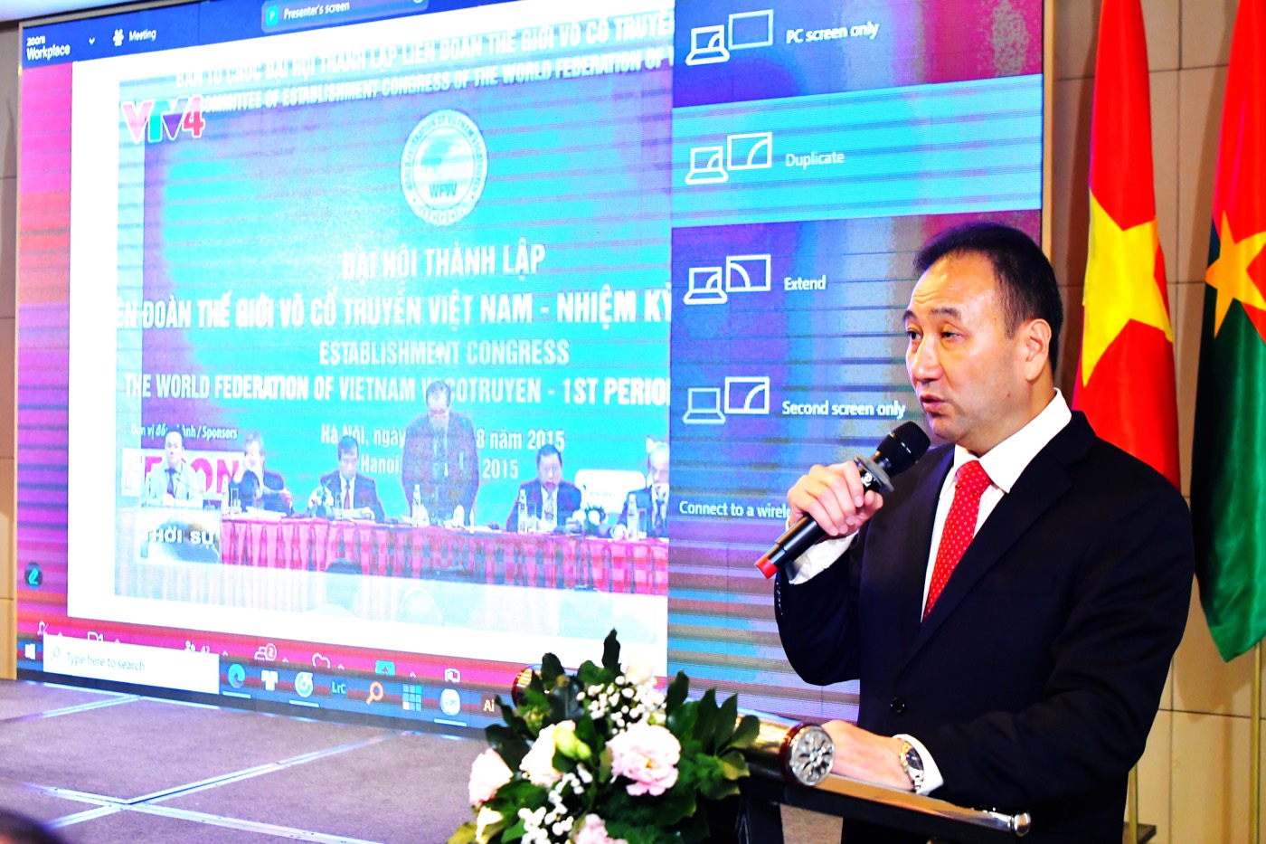 Award ceremony